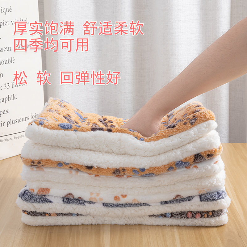 加厚猫窝宠物垫子加绒猫床毯子保暖狗窝垫秋冬保暖床垫犬猫通用
