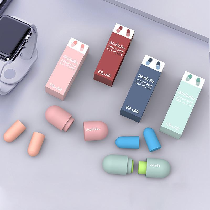 【正品保障】胶囊耳塞防噪音睡眠神器学习专用专业隔音防打呼噜上班