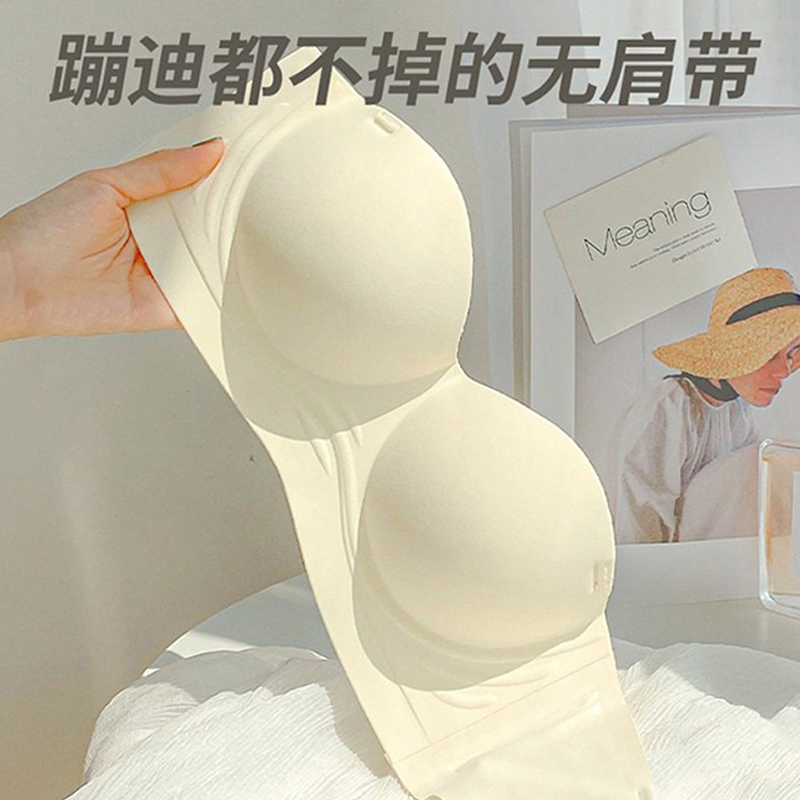 无肩带内衣女小胸聚拢防滑显大无痕抹胸无钢圈收副乳防下垂文胸罩