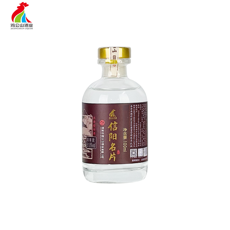 JI GONG SHAN/鸡公山粮液固态粮食酒信阳名片小酒版51.8%Vol100ml