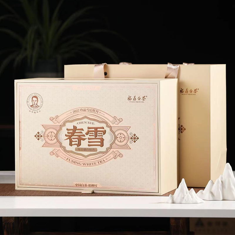 3【康哥宠粉福利】柏柳春雪白茶白牡丹盒装茶叶组合