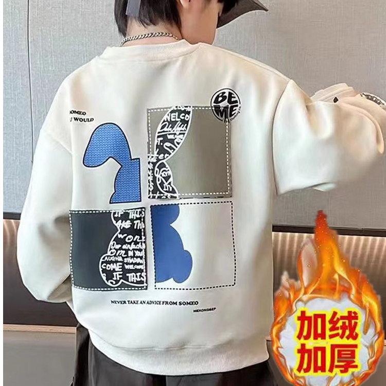 儿童装男童秋装卫衣2023新款春秋冬款中大童炸街秋季男孩加绒上衣