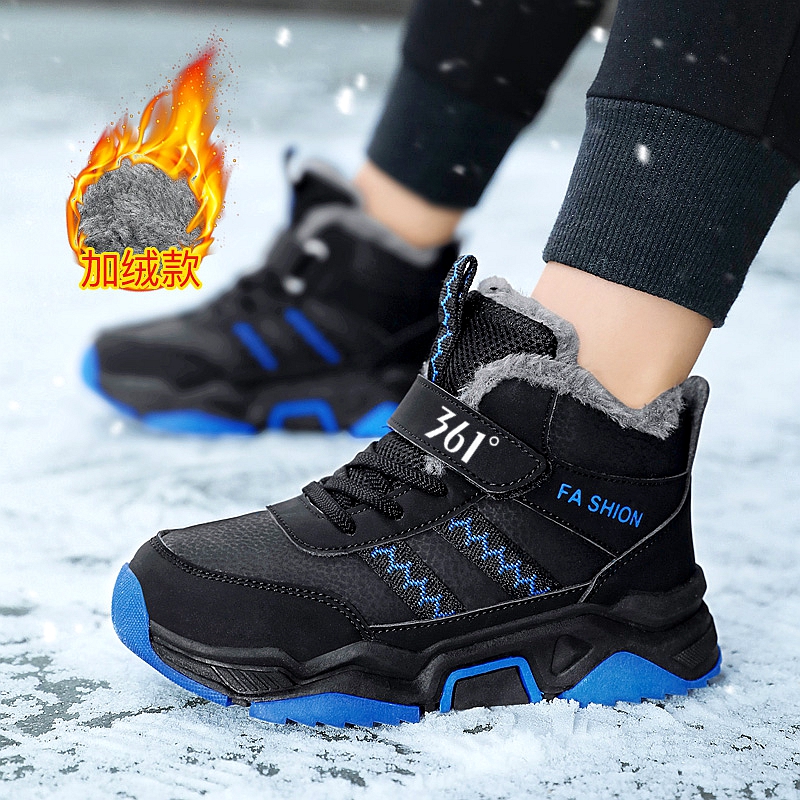361度男女童鞋冬款加绒儿童运动鞋2023新款防水中大童男孩大棉鞋