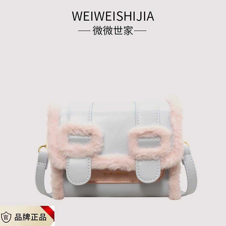 百搭小众时尚斜跨包显眼包大包腋下包女包爆款单肩包小方包包盖式
