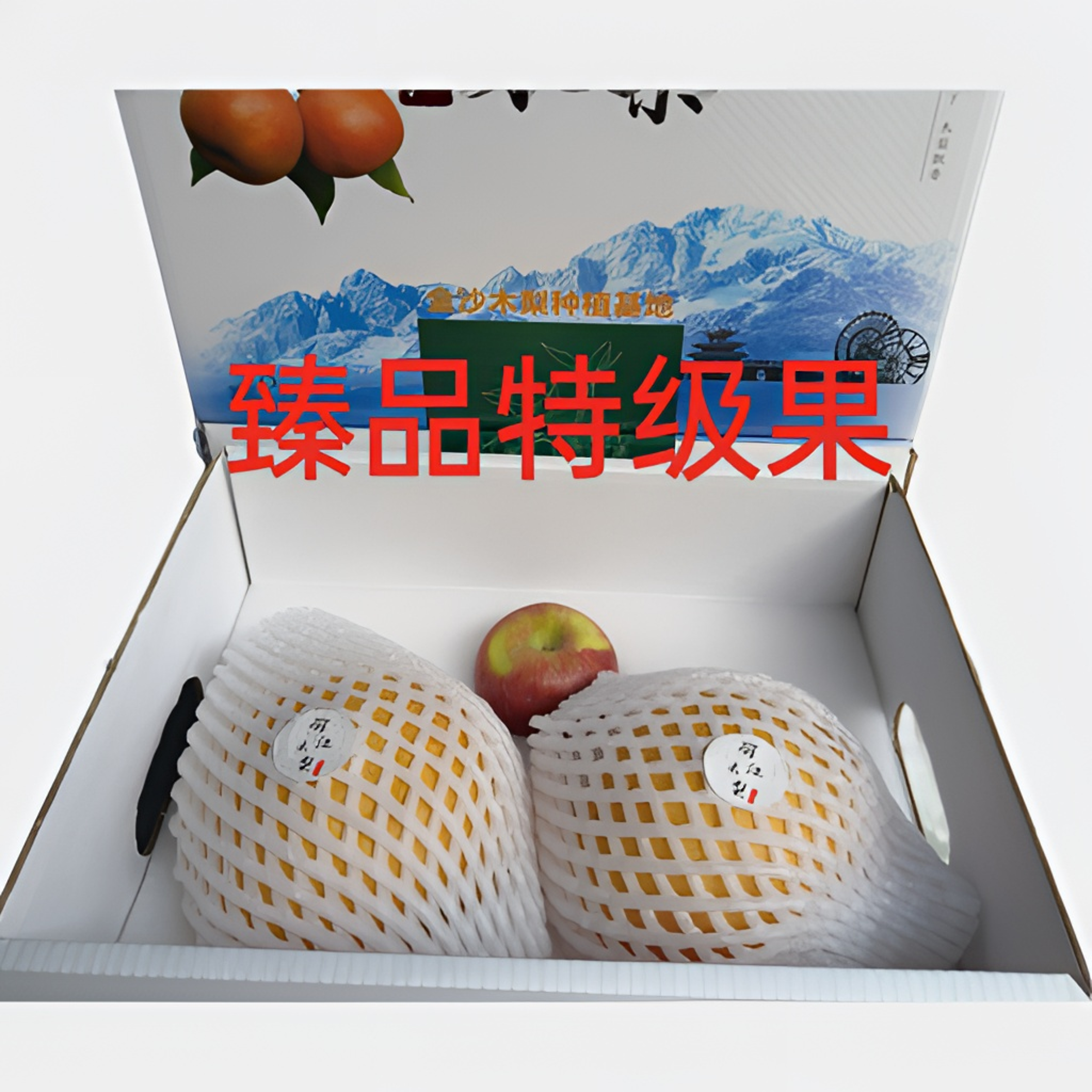 丽江金沙木梨新鲜皮薄大果爽口 臻品特级果 净重4.5斤 发货快包邮