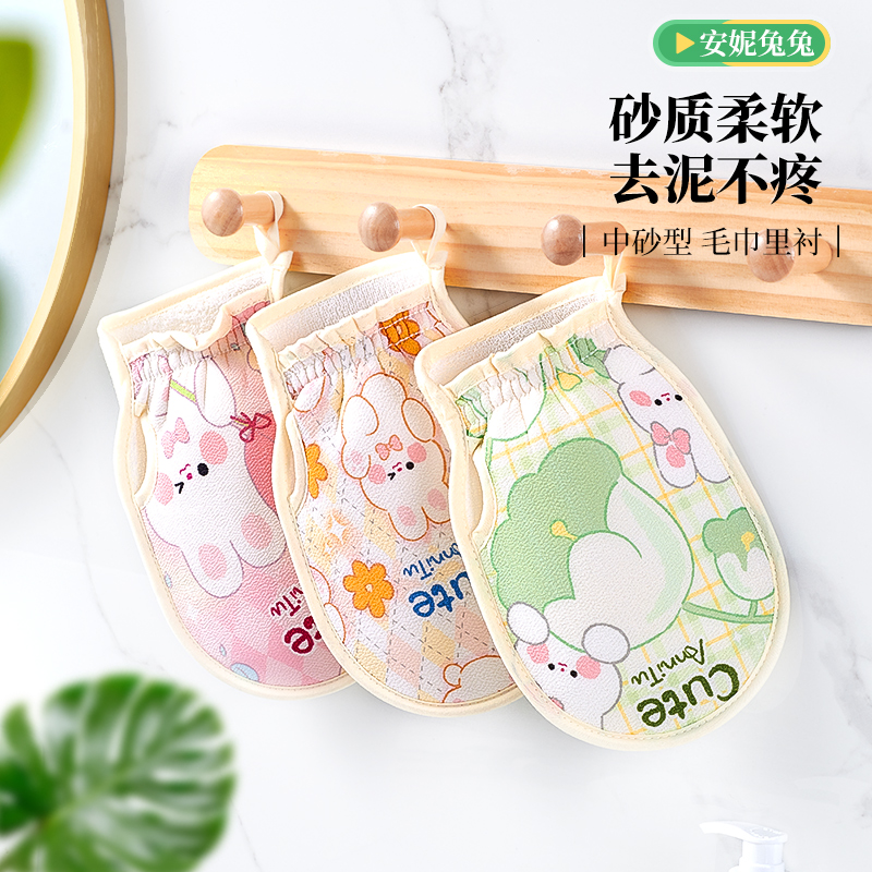 卡通搓澡巾女士专用可爱洗澡巾舒适后背搓泥不伤皮肤搓背手套神器