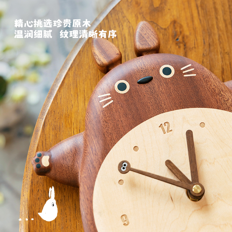 龙猫高端高颜值客厅原木手工挂钟卧室创意高级感装饰奶油风配搭