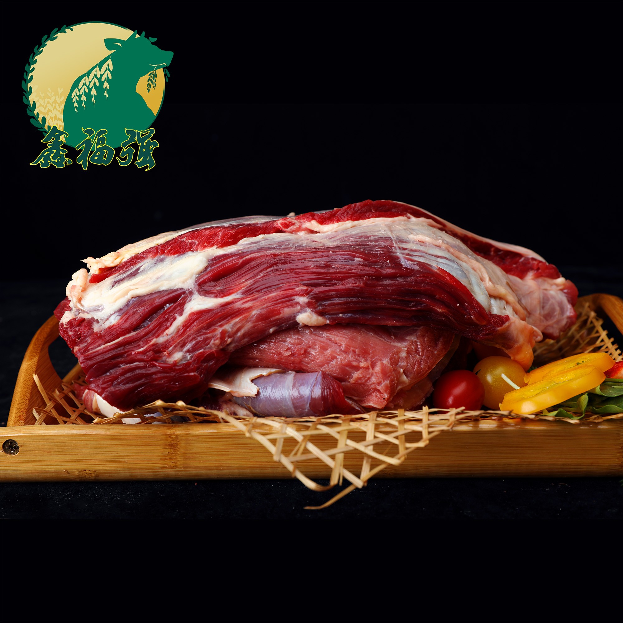 【清真】鑫福强谷饲牛腩    29.9/斤  顺丰包邮 鲜肉速冻生鲜营养