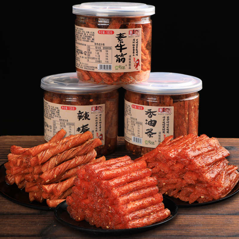 辣条牛筋儿时休严选闲怀旧网红爆款罐装零食麻辣零食辣味辣片小吃