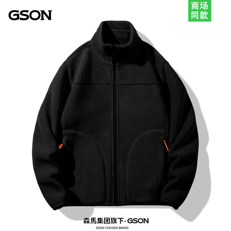 GSON摇粒绒抓绒衣秋冬季新款时尚大码情侣防寒保暖夹克羊羔绒外套
