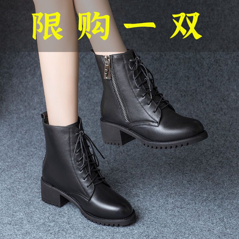 百丽纯爱英伦风2023秋季新款圆头粗跟小短靴春秋单靴软皮马丁靴