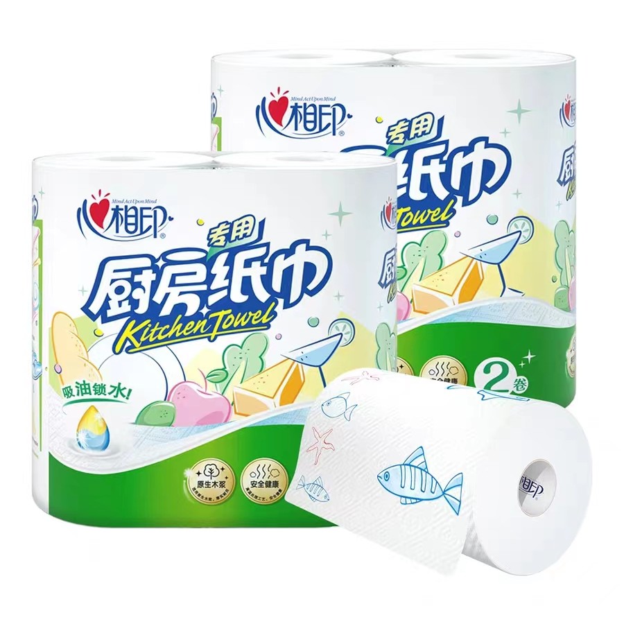 心相印厨房加厚吸水两层实惠装厨房专用纸吸油纸卷纸