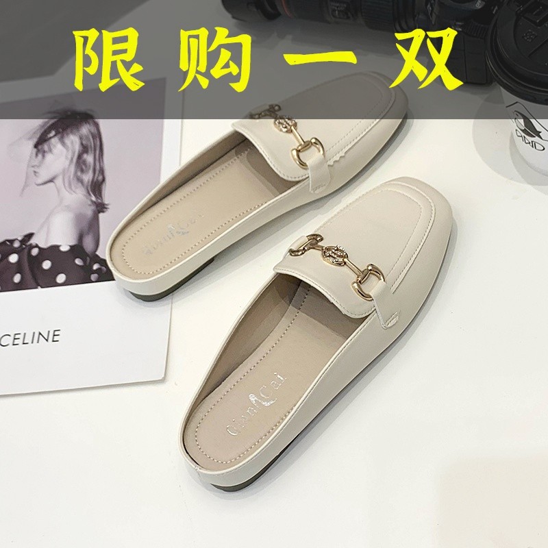 红蜻蜓牌包头半拖鞋女夏外穿2023年夏季新款懒人穆勒方头平底单