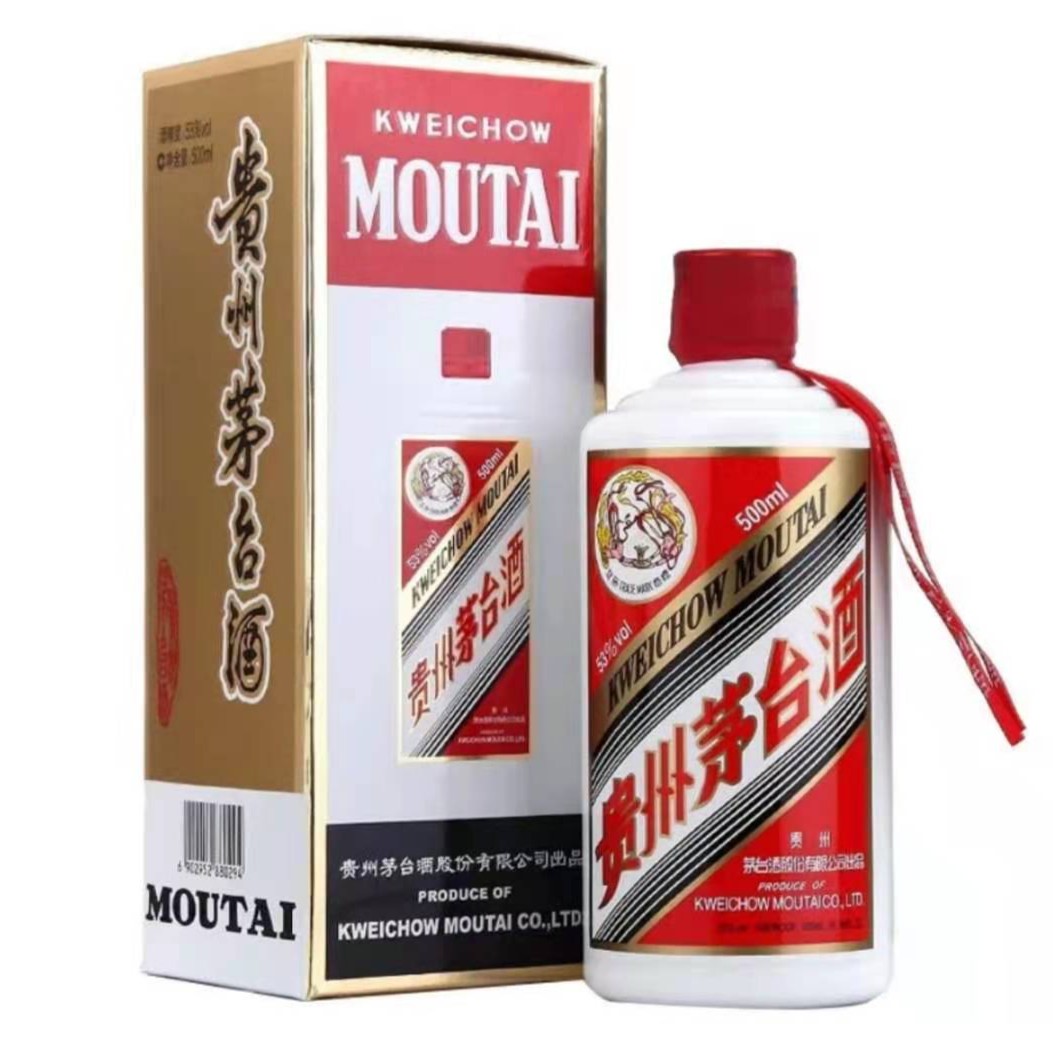 KWEICHOW MOUTAI/贵州茅台（2014年）飞天茅台酱香型白酒53度500
