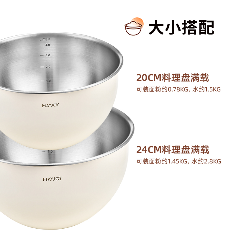 家用不锈钢打蛋盆烘焙沙拉料理盘厨房加厚加深大号和面创意料理盘