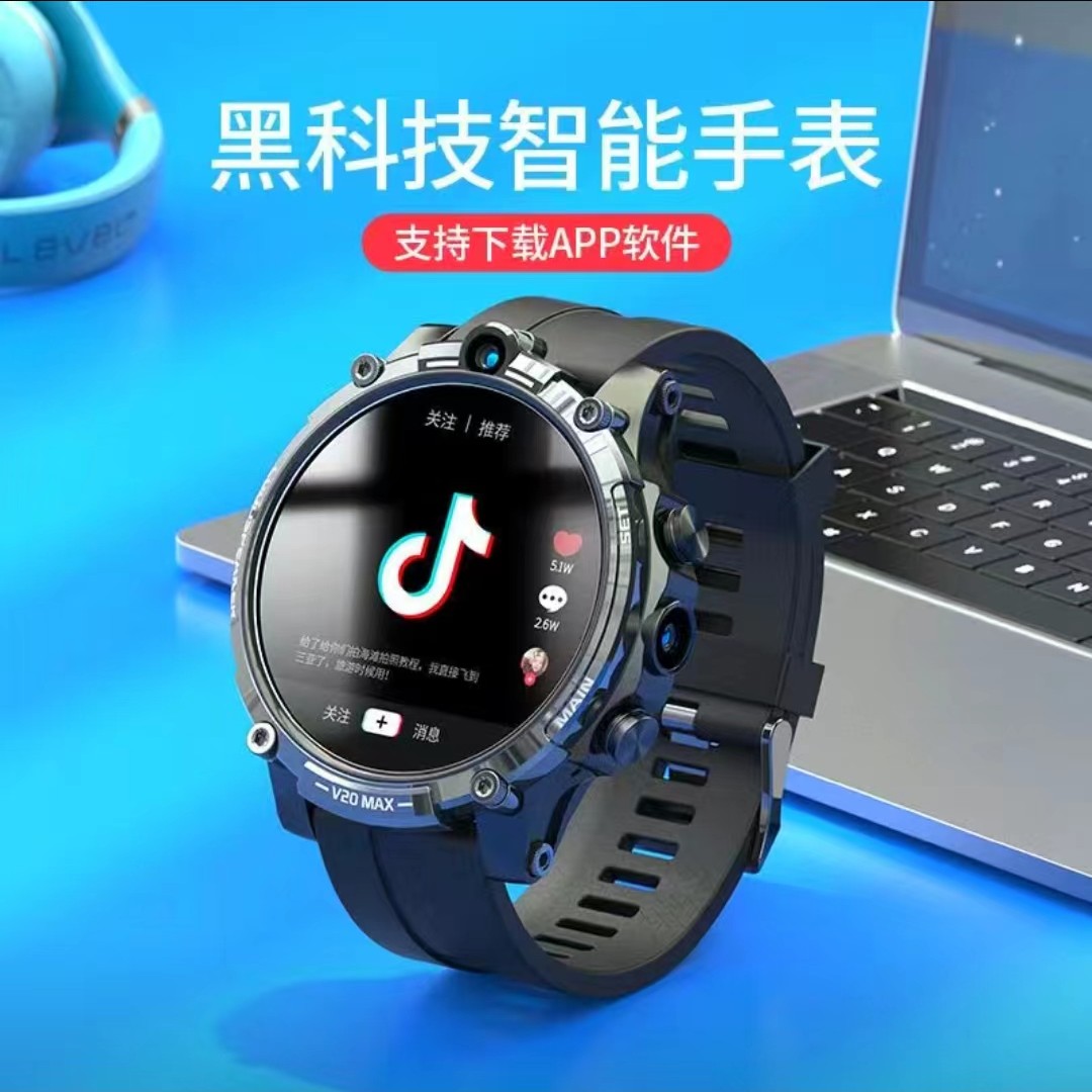 工匠秘密新款多功能智能插卡电话手表健康监测黑科技成人智能触屏