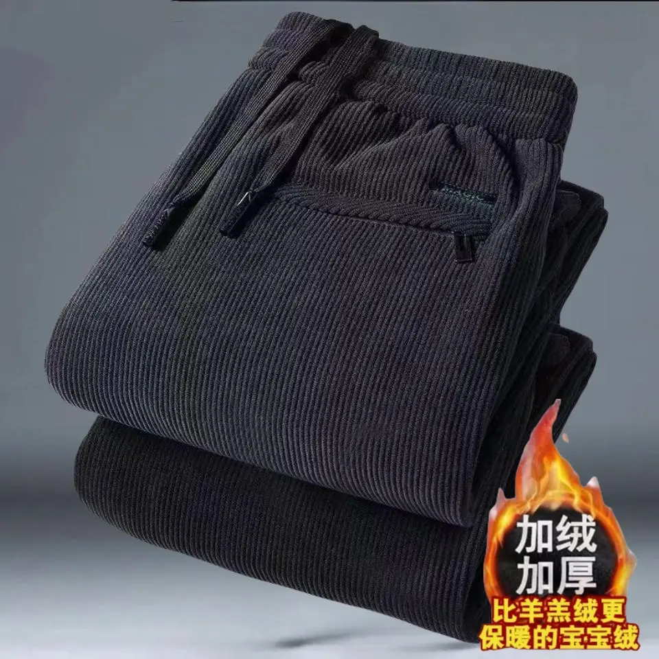 秋冬季新款加绒加厚保暖裤男士灯芯绒休闲直筒裤大码宽松条纹裤子