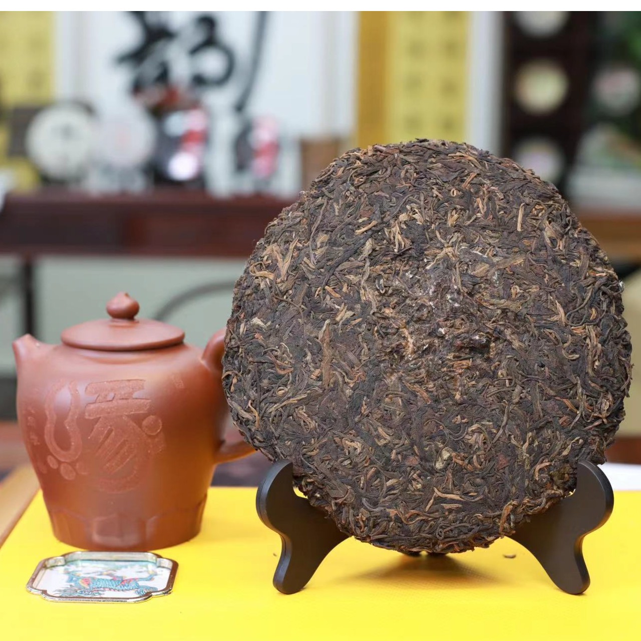 A.89#7532收藏级 普洱茶生茶 品鉴装20克