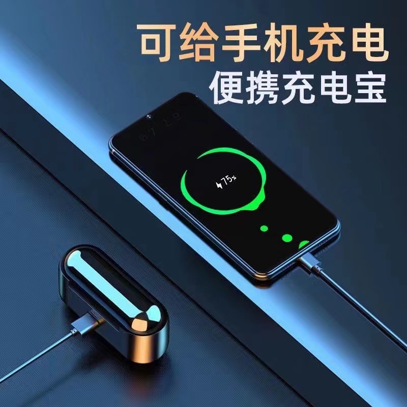 蓝牙耳机无线双耳迷你入耳塞式跑步苹果OPPO华为vivo安卓通用耳机