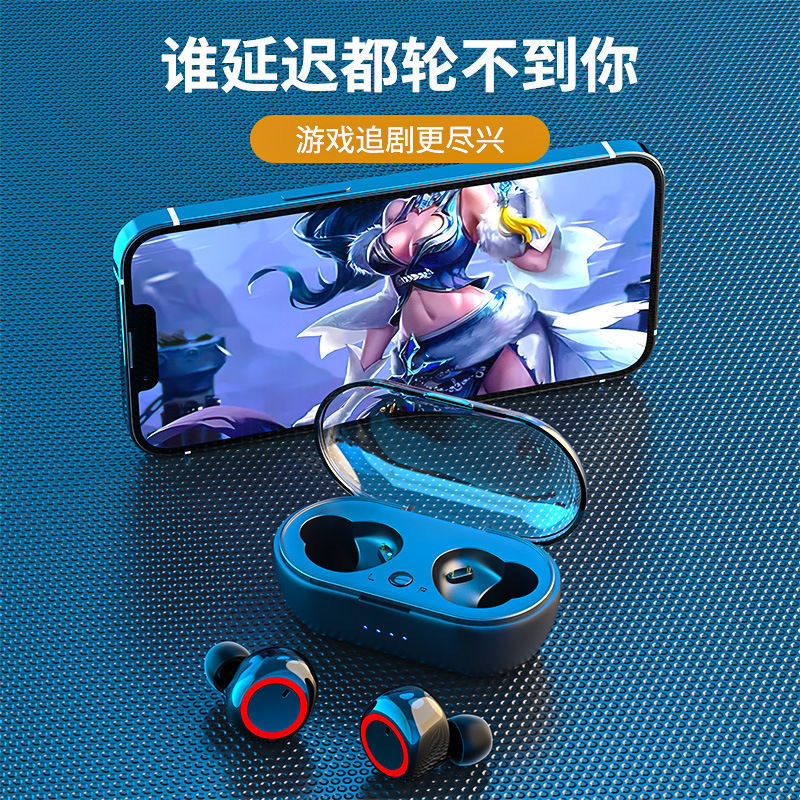 新款TWS真无线对耳蓝牙耳机5.3双耳通话斜入耳爆款推荐真立体音乐