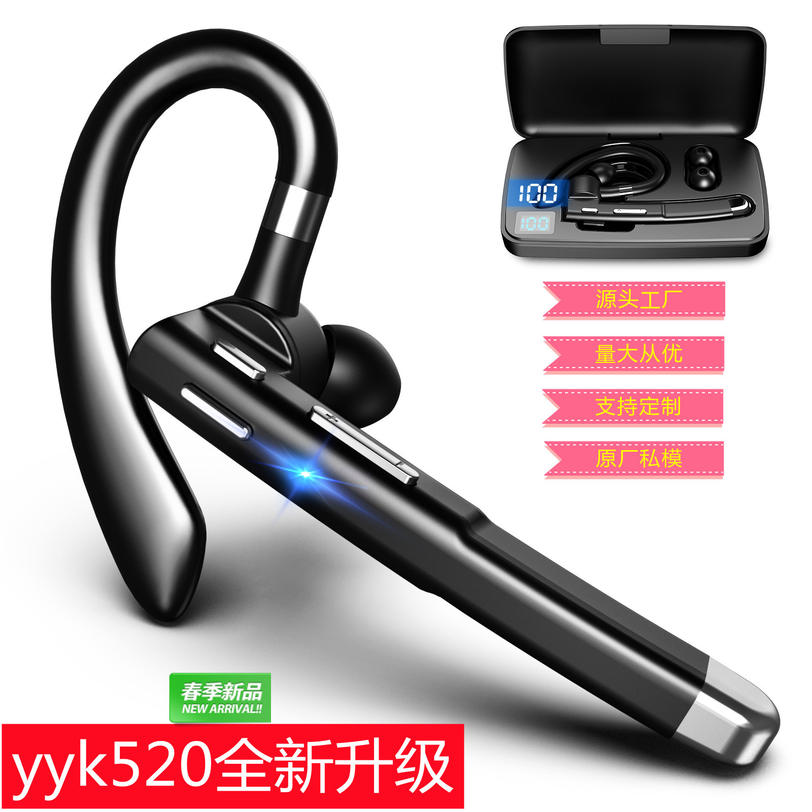 2023年新款真无线降噪蓝牙耳机运动型男女士款苹果华为专用高颜值