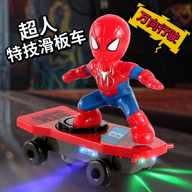 【特价福利】蜘蛛侠特技滑板翻滚车大玩具电动滑板儿童玩具厂家直销