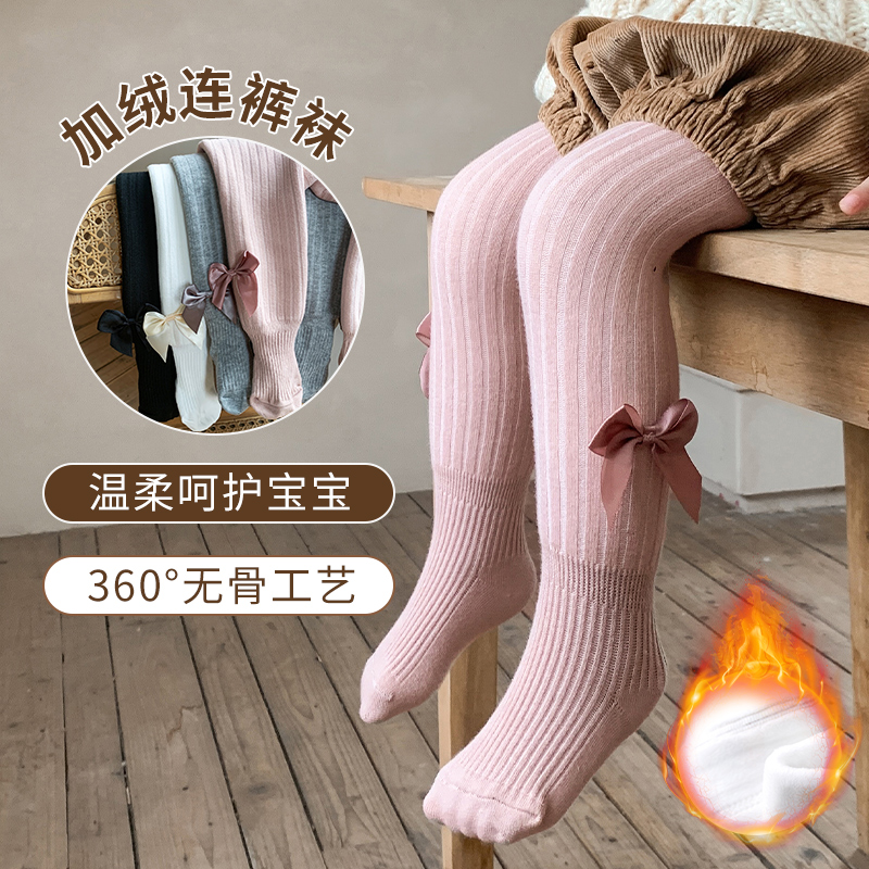 儿童打底裤秋冬加绒加厚外穿宝宝打底袜女童保暖一体绒连体裤袜子