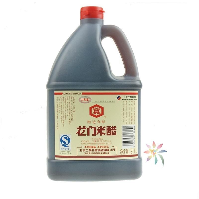 龙和宽龙门米醋老北京纯酿腊八泡蒜泡菜烹饪凉拌醋/0lb蔬菜组合