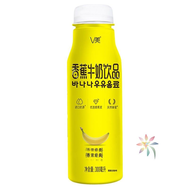 新希望香蕉牛奶300ml营养早餐牛奶学生奶果味奶饮料/0lb蔬菜组合
