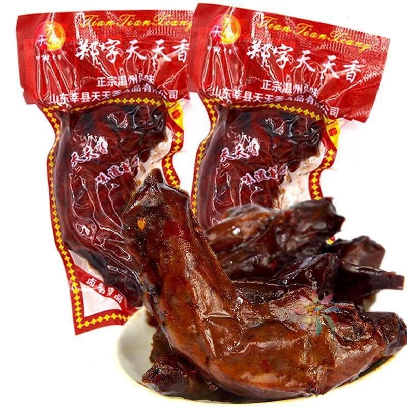 乡巴佬风味鸡脖子零食小鸡脖蜜汁鸡脖真空包装卤味小/0lb蔬菜组合