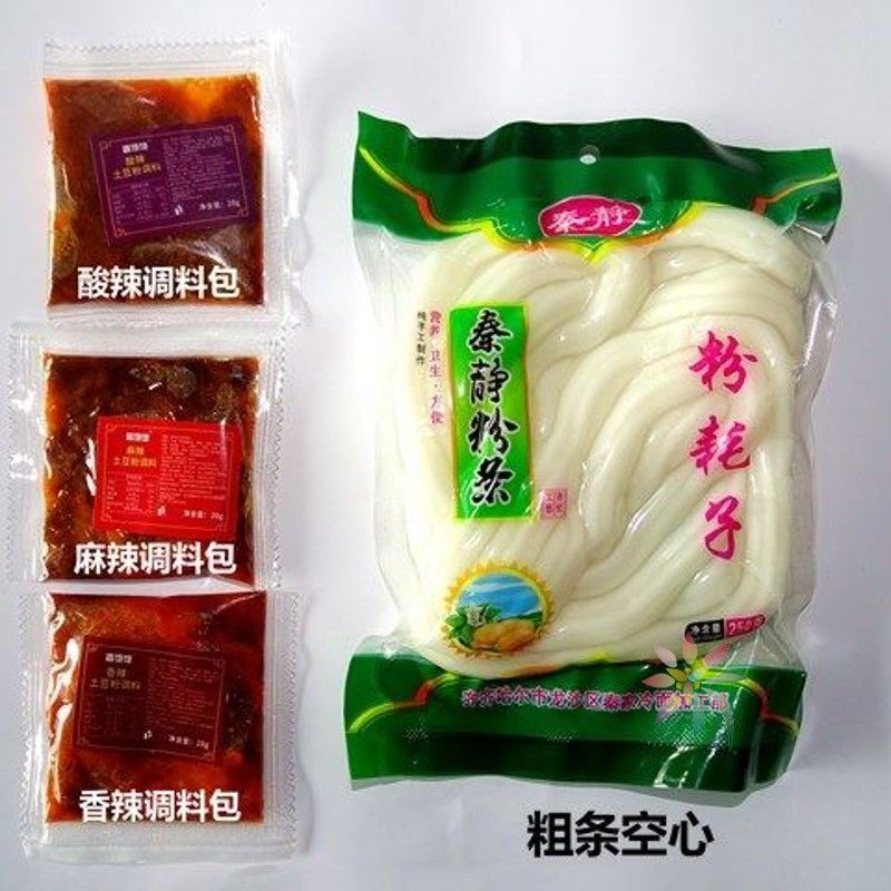 网红快手粉耗子土豆粉麻辣烫凉拌小吃料包可选粗条/0lb蔬菜组合
