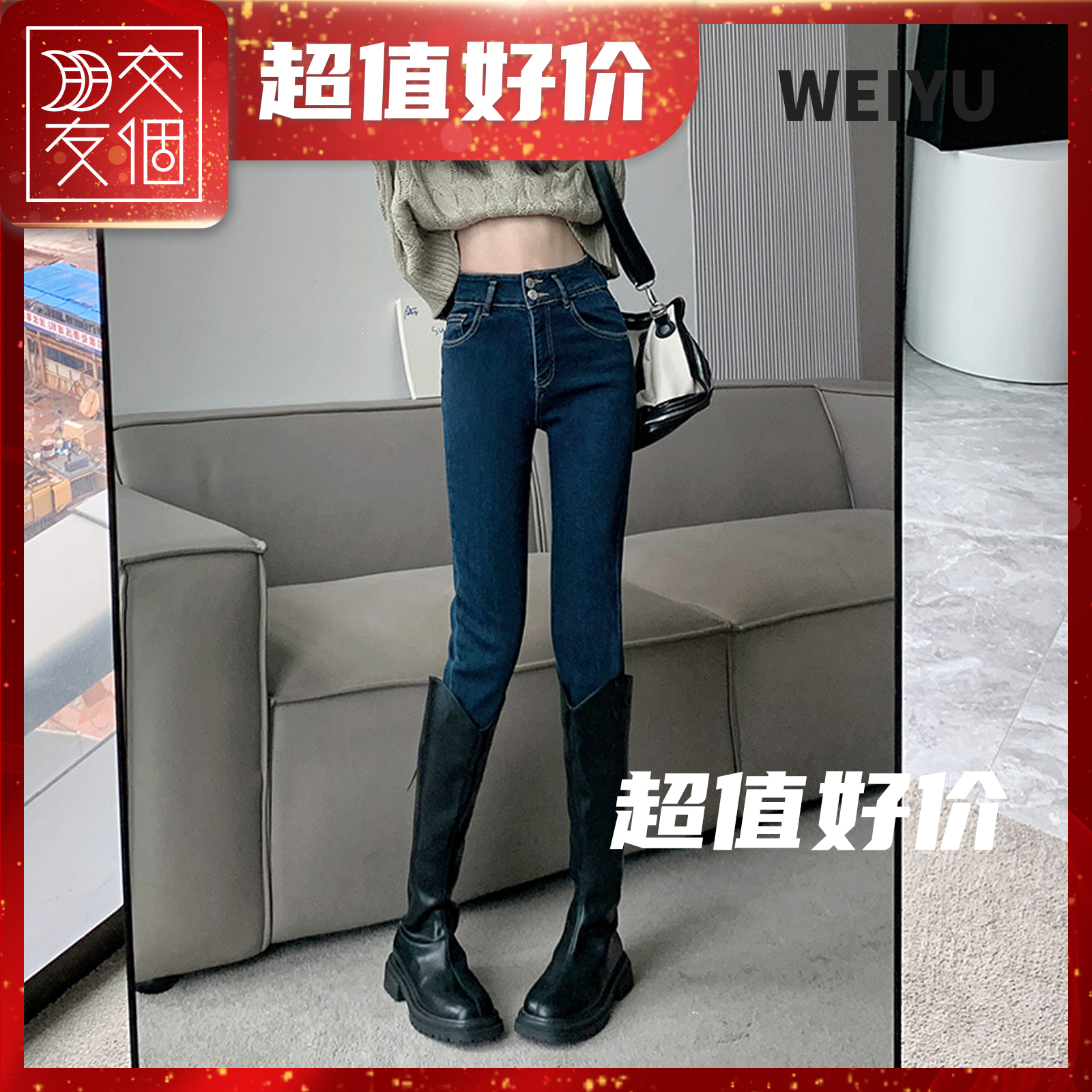 小脚牛仔裤女秋季2023新款高腰铅笔裤弹力紧身小脚裤3038py