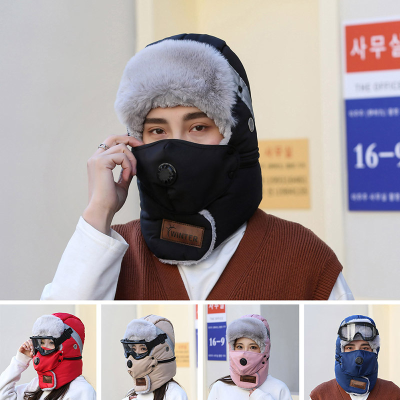 冬季户外护脸护颈口罩防雪帽登山滑雪骑行厚保暖冬帽护目镜雷锋帽