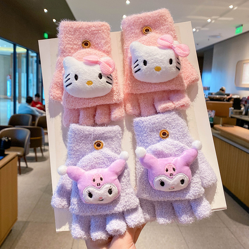 可爱库洛米凯蒂猫分指手套儿童冬季保暖手套小孩针织毛绒五指手套