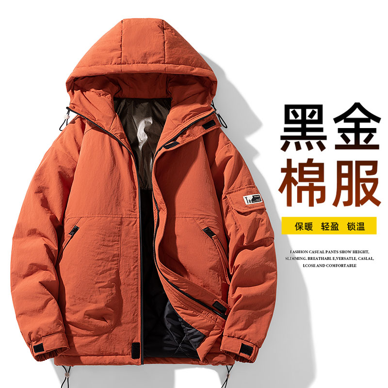 森馬集团棉致棉衣男士外套秋冬季新款防寒宽松棉服加厚保暖棉袄子