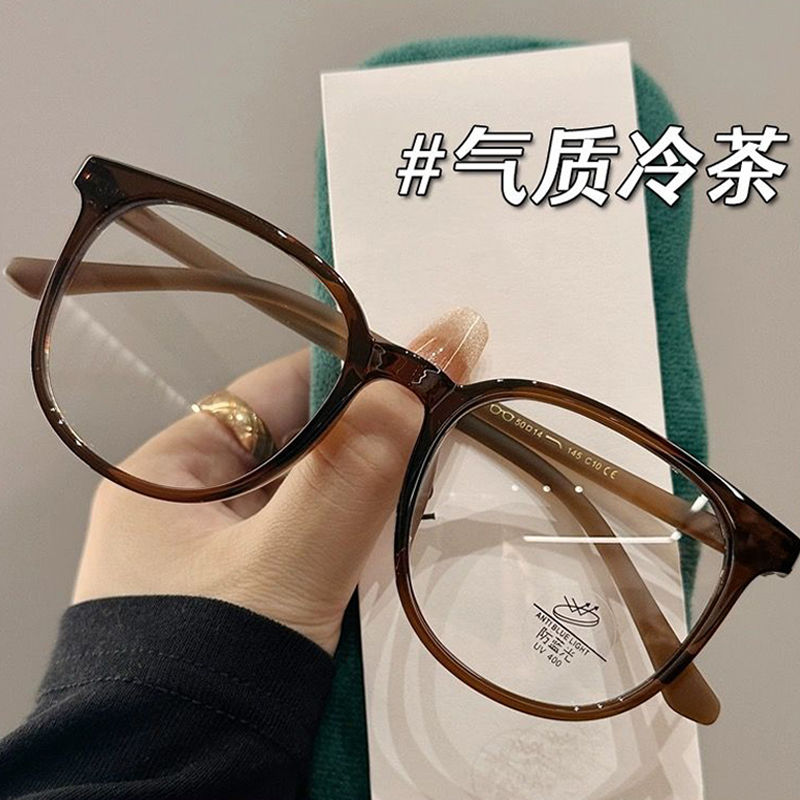 素颜大框近视眼镜女有度数可配散光显瘦平光镜韩系TR90冷茶眼镜架