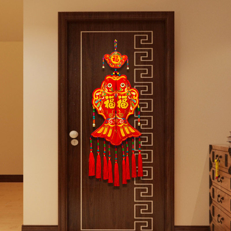 新年民族风弯鱼挂串中国结福鱼挂件新房乔迁装饰用品春节挂饰现货