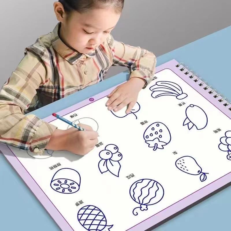 幼儿园控笔训练儿童凹槽学画画练字帖学前班简笔画启蒙绘画本