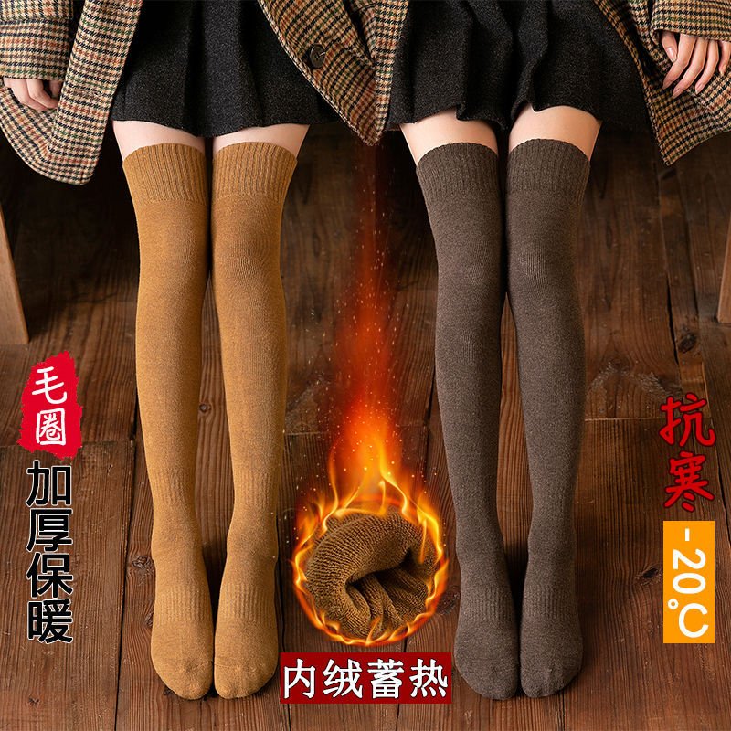 加厚保暖过膝袜子女士毛圈厚袜秋冬韩版女大腿长筒高筒加绒长筒袜