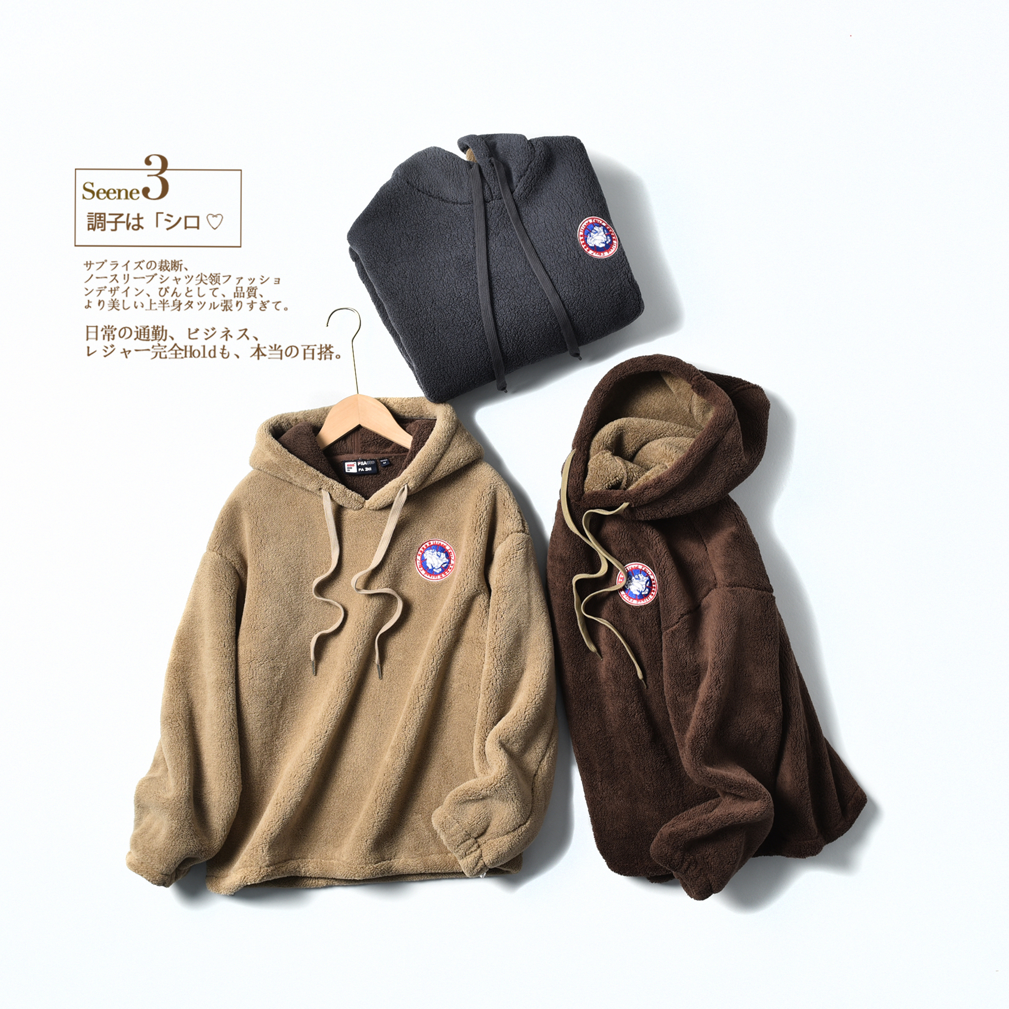 门店469！冬季御寒~双面防寒娃娃绒 女士加厚连帽卫衣C237