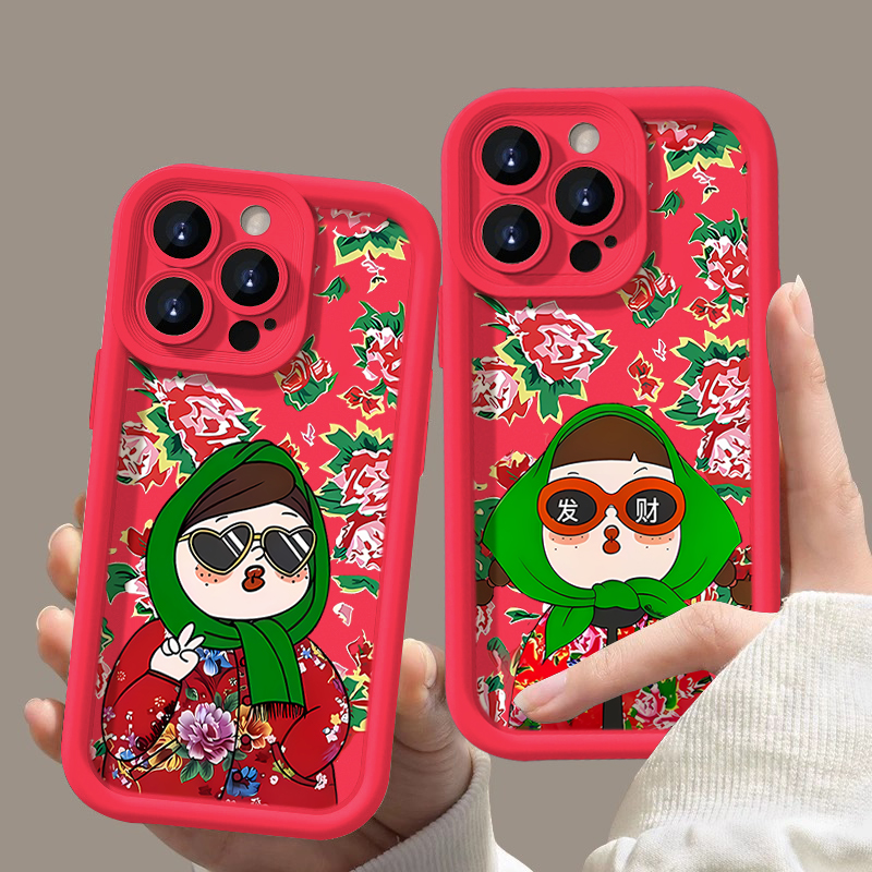 大花袄村姑iphone15/14promax手机壳苹果13全包12/11硅胶xr高级7p