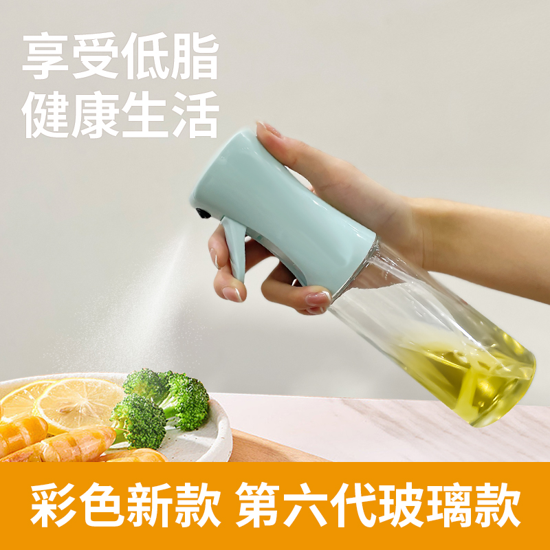 家用喷雾状喷油瓶喷油壶橄榄油酱油食用油烧烤控油按压式油喷