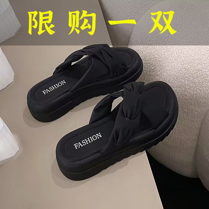 百丽纯爱拖鞋女夏外穿2023新款休闲凉拖厚底小香风一字拖百搭爆