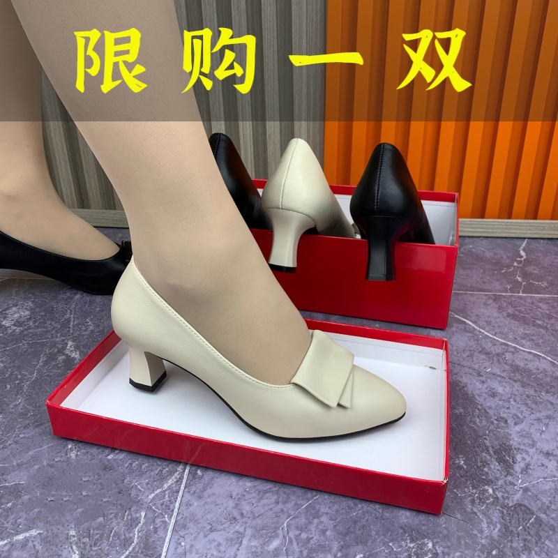 百丽纯爱【牛皮女士单鞋】妈妈鞋子春秋季新款中年半高跟鞋皮鞋