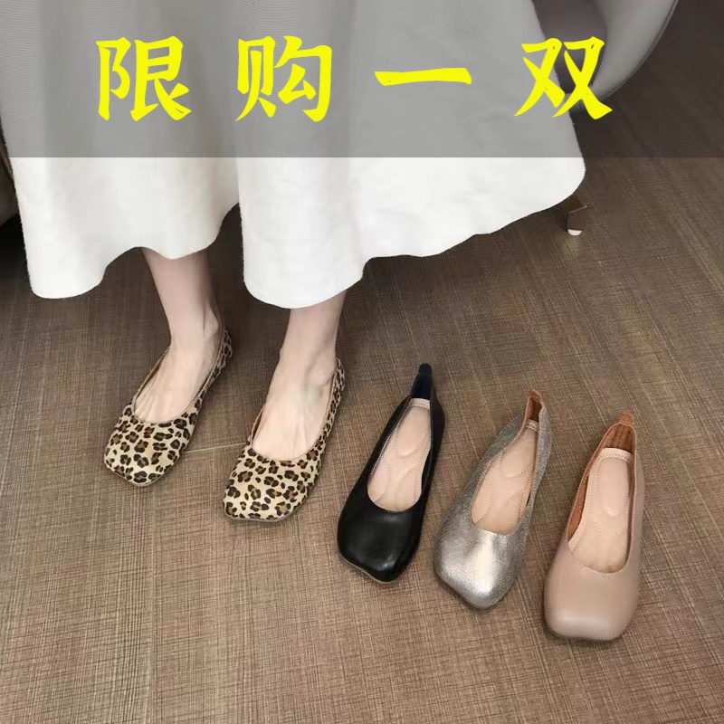 百丽纯爱豹纹单鞋女软底奶奶鞋浅口孕妇豆豆鞋时尚
