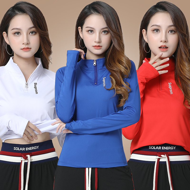 悦姿美特运动上衣女春秋款半拉链薄款显瘦广场舞运动健身衣跑步长