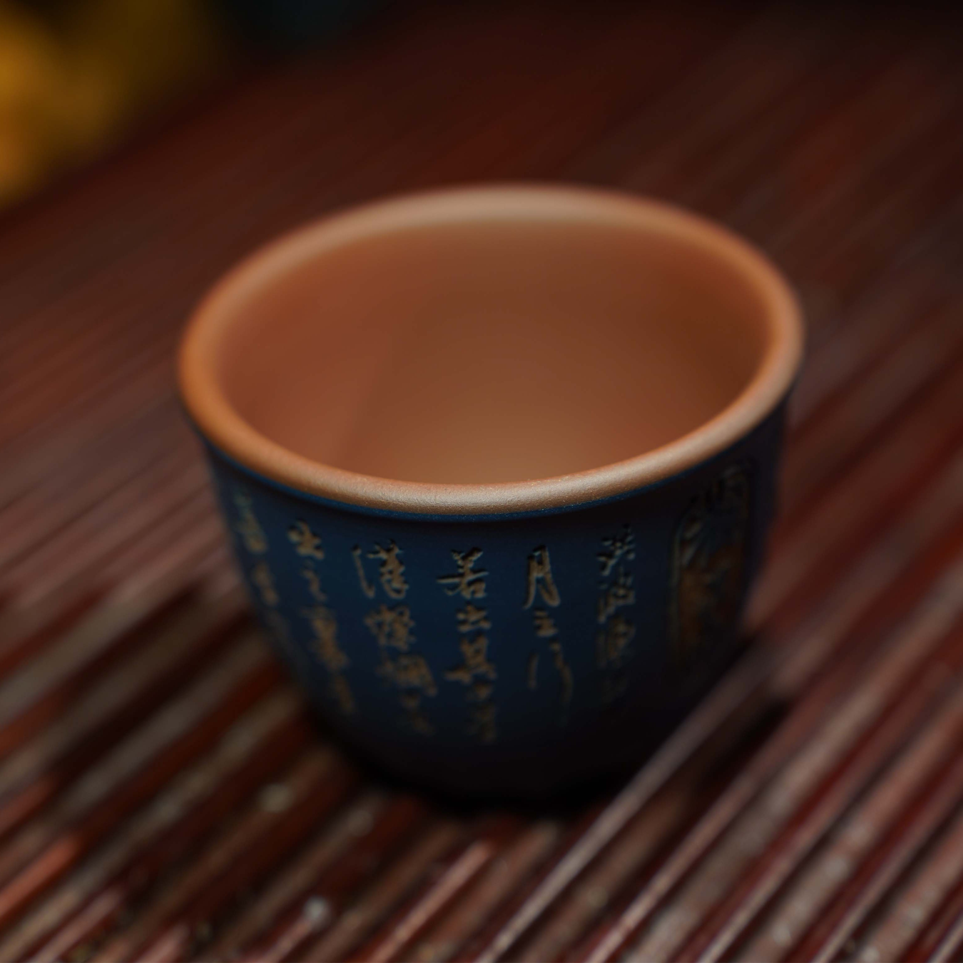 天青泥观沧海主人杯【琦】
