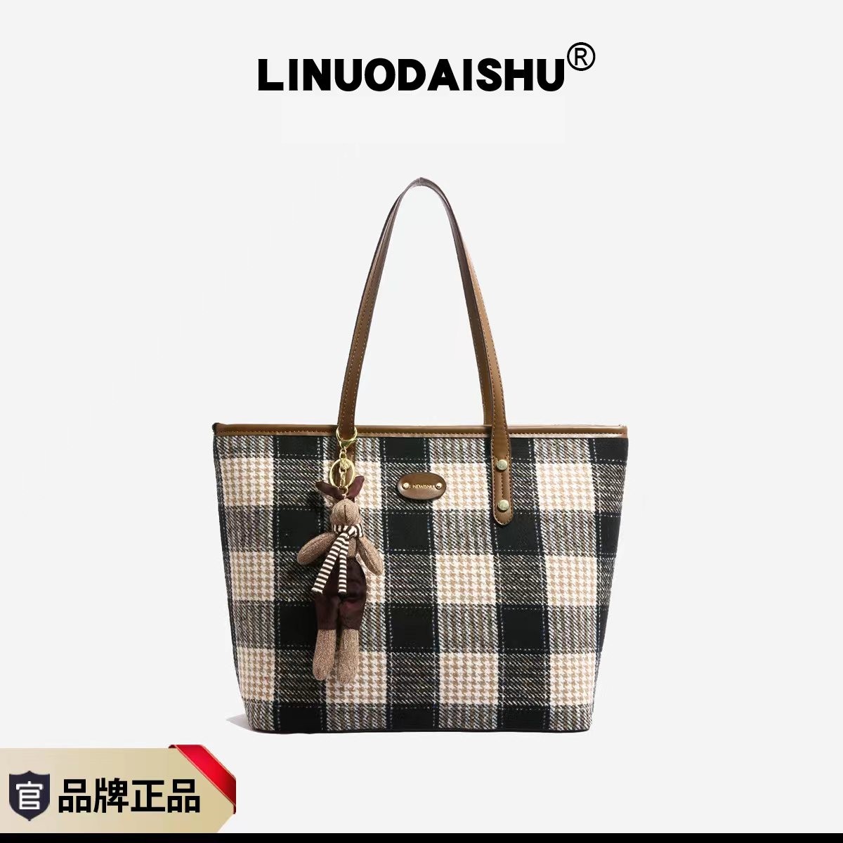 2839灰色大包直播托特包百搭单肩包小众秋冬包【无礼盒】