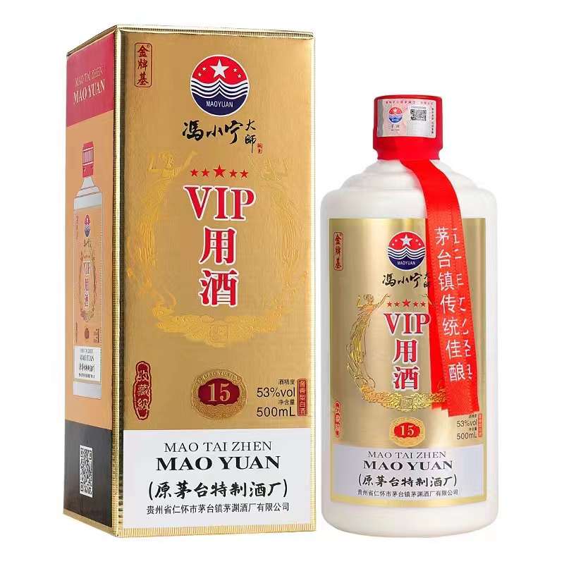 成功梦D冯小宁VIP用酒  酱香型 53度白酒53度