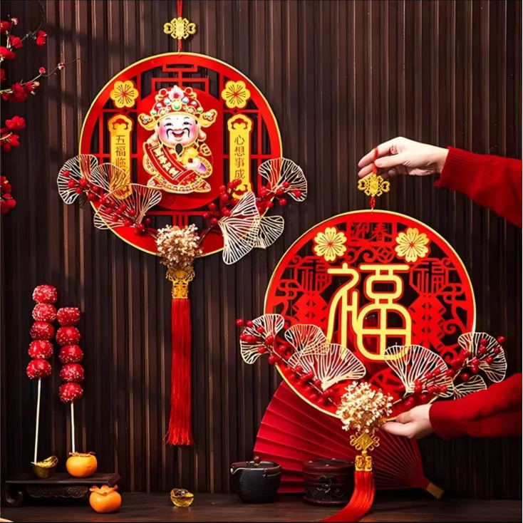 【粉丝福利】现货大号摇头财神38亚克力挂件金福32新房客厅喜庆挂饰